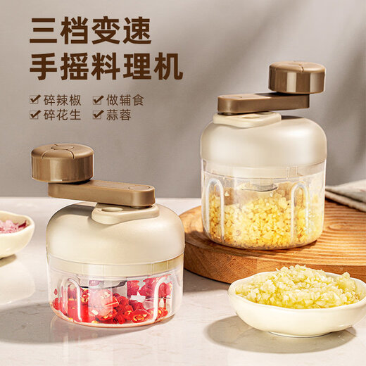 Tuojin imported quality manual garlic artifact from Germany, small hand-pulled garlic press, garlic mince machine, cutting and mincing garlic - three-speed change - two-leaf knife, non-staple food_garlic paste 100ml