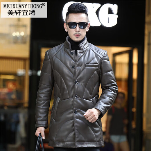 YISHION Winter New Haining Leather Clothes Men's Long Leather Coat Slim Fit Korean Style Youth Stand Collar Windbreaker Jacket Trendy Yellow M