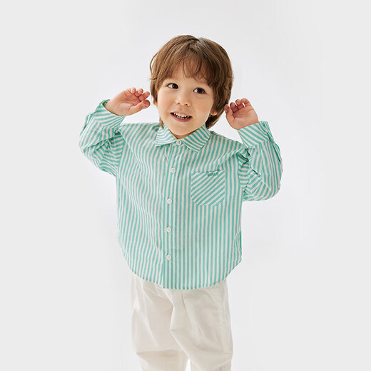 Koala Nose Color Stripe Diary Small Shirt Colorful and Vibrant Outfits Children’s Pure Cotton Versatile Tops for All Seasons Pink Stripes 110