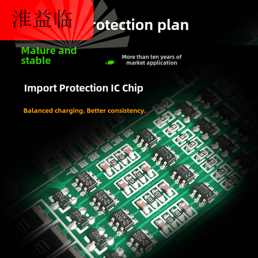3-string 4-string lithium battery protection board 12V100A200A300A high current balanced three-string or four-string 3.2V iron lithium 3.7 upgraded version_four strings 120A_balanced_same port_3.2v_integrated IC_double-sided_20 mos