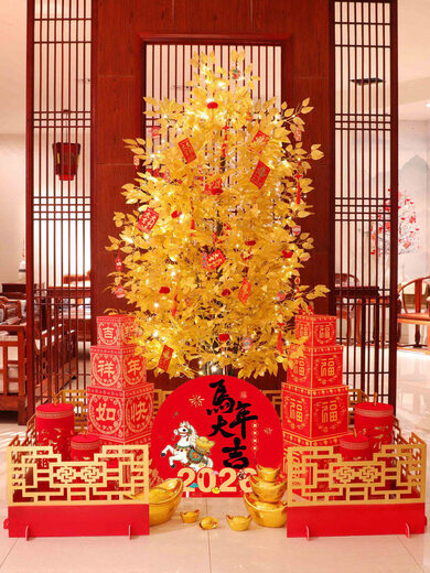 Xushansi 2026 Horse New Year Decoration Atmosphere Scene Layout Floor-standing Decoration Spring Festival New Year’s Day Money Fortune Christmas Tree Lights 1.8 Meter Money Tree Package + Lion Wake Style + Fence (Free String Lights + Red Cloth)