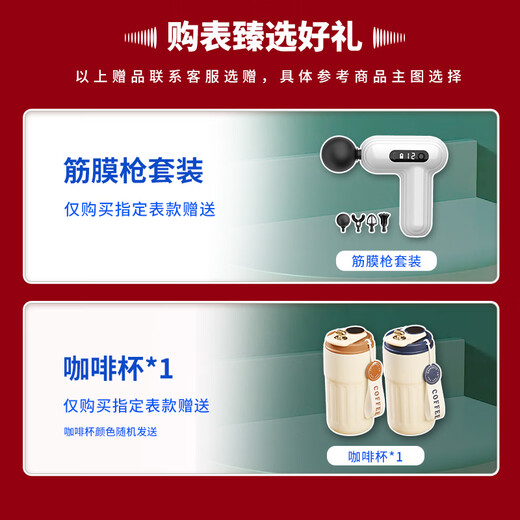 Casio (CASIO) small square men's watch G-SHOCK Japanese and Korean watch six-station radio wave solar Bluetooth sports watch as a gift for your boyfriend GW-B5600AR-1 (Blood Crane) Solar