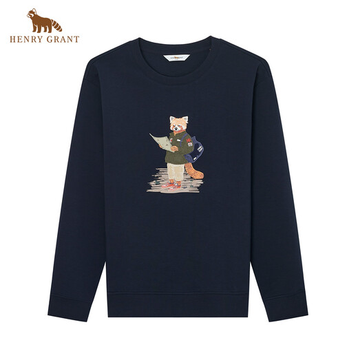 Henry Grant Men's Knitted Casual Jacket Navy QBT251312U111 XL 50