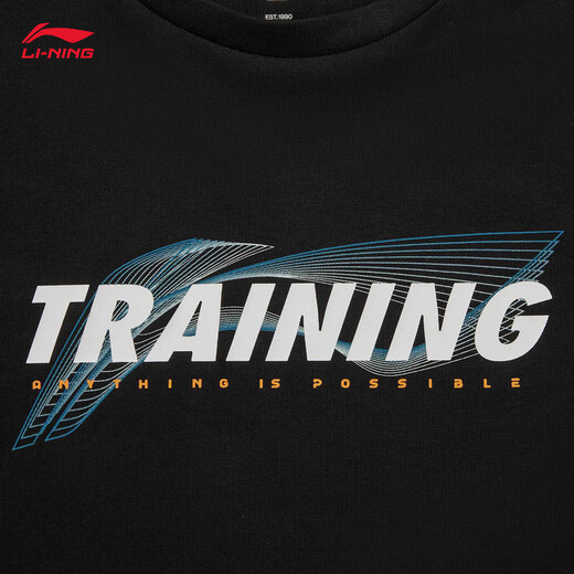 Li Ning children's clothing quick-drying and cool short-sleeved T-shirt for boys and girls 26 new style soft, comfortable, skin-friendly and breathable round neck sports top black-4 120