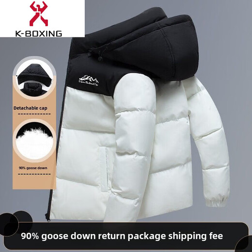 KBXNG Jinba New Year White Goose Down Short Down Jacket Men's Couple Winter Bread New Outdoor Warm Men's and Women's Thickened Jacket Green M Recommended 100-120 Jin Jin equals 0.5 kg