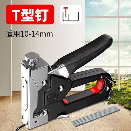CLCEY manual four-purpose nailing code nail nailing carpentry nailing special Ding gas nail tool four-purpose nailing does not include nails