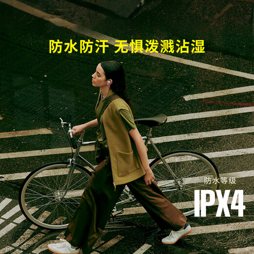 BOSE Renewal Subsidy QuietComfort Noise Canceling Earplugs (New Generation Little Shark) - Cold Lilac Purple True Wireless Bluetooth QC Noise Canceling Headphones Gift Gift