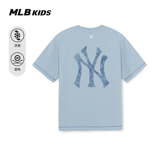 MLB Children's Official Boys and Girls Street Retro Cool Simple Round Neck Back Label Presbyopia T-shirt 26 Spring and Summer New Style Black 110 cm