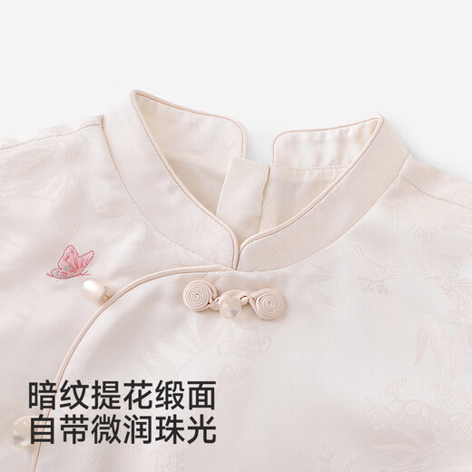 Ying's shopping mall same style dress new Chinese style long-sleeved gauze skirt one-year-old baby girl dress cute new style cream apricot 80 cm