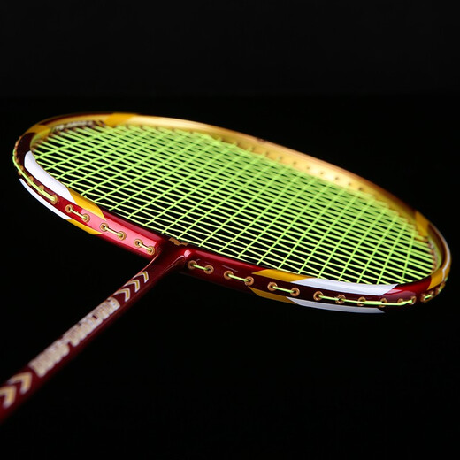 
Yudiman full carbon carbon fiber badminton racket 4U high-pound badminton racket men and women beginners professional single shot gift box Chinese red offensive type P9900
