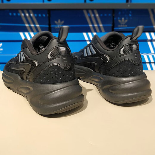 阿迪达斯 （adidas）男鞋女鞋秋季新款户外健身训练运动鞋轻便透气缓震跑步鞋休闲鞋 JI1585 43