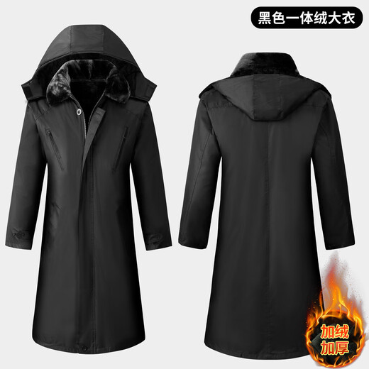 Winter thickened long military coat, labor protection cotton-padded jacket, warm cotton coat, cold-proof, windproof, cold storage, warm work clothes cotton coat, black upgraded waterproof style, non-detachable liner, 2XL (180), medium size, recommended weight 160Jin, Jin is equal to within 0.5kg