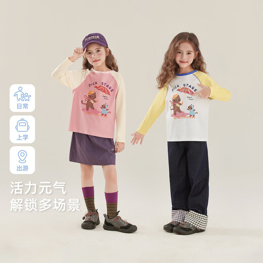 JELLYBABY Cute contrasting color daily casual bottoming shirt 26 new spring style girls round neck T-shirt soft big children pink 110