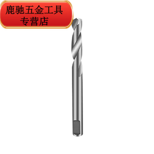 An Junsheng stainless steel alloy hole opener woodworking hole expander bimetal high-speed steel hole punch super hard positioning center drill bit gold center drill 5*42mm (single)