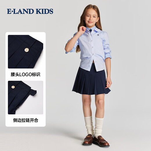 E LAND KIDS children's clothing girls' skirt 26 spring new arrival British college style pleated skirt short skirt Navy/59 110