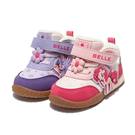 Belle Children's Shoes My Little Pony Co-branded Sneakers Winter New Girls' Velvet Sports Shoes Children's New Year Red Casual Shoes Purple 28 Suitable for feet about 17-17.6cm long