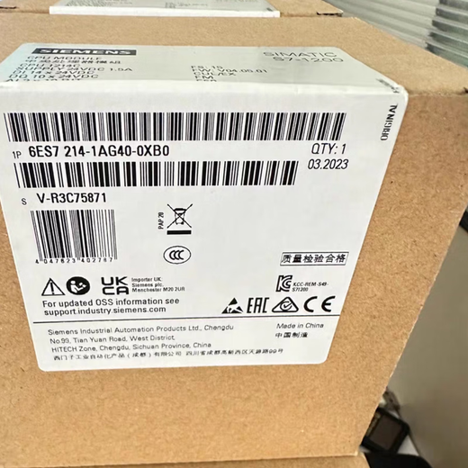 Siemens S7-1200 Compact CPU 1214C 6ES7214-1AG40/1BG40/1HG40 6ES7214-1HG40-0XB0