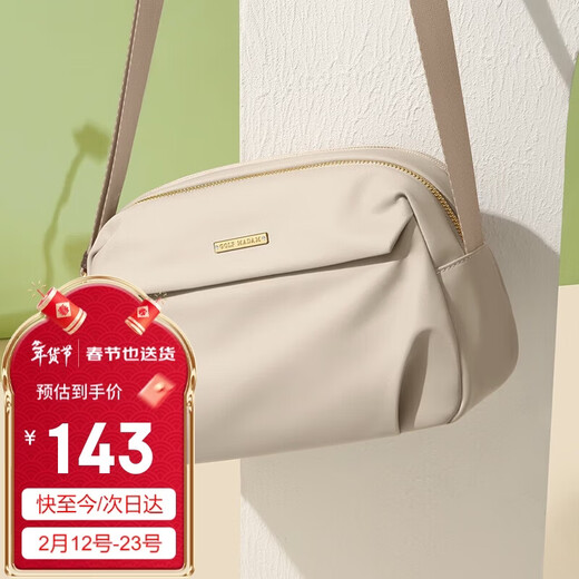 Golf (GOLF) Crossbody Bag Women's Lightweight Shoulder Bag Fashion Bag Women's Bag Water-Repellent Canvas Mobile Phone Bag Valentine's Day Gift
