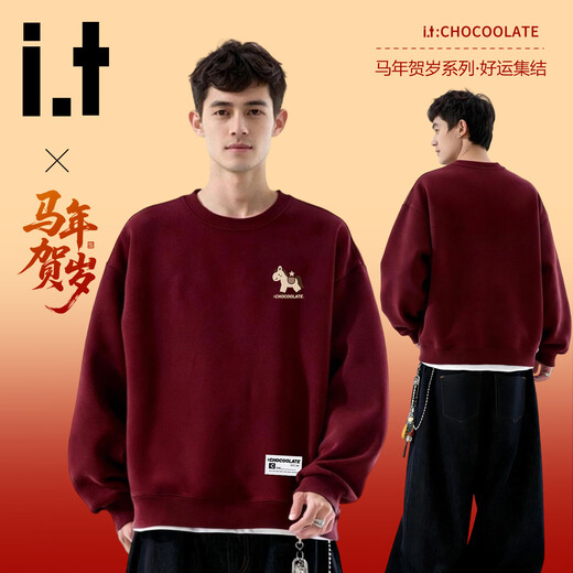 CHOCOOLATEit sweatshirt for men and women, 2026 Year of the Horse red round neck couple's loose New Year's top, wine red M. It is recommended that 100 Jin Jin is equal to 0.5 kg -110 Jin Jin is equal to 0.5 kg