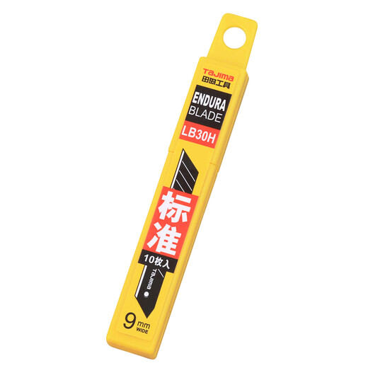 Tajima (TaJIma) small 9mm wide utility blade 10 pieces 1102-0192