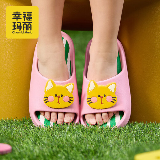 Happy Mary Children's Slippers Girls Summer Soft Sole Indoor Home New Bathroom Bath Breathable EVA Sandals 50% Off Sweet Meow Sakura Powder 26 Inner Length 17cm Suitable for Feet Length 16-16.5cm