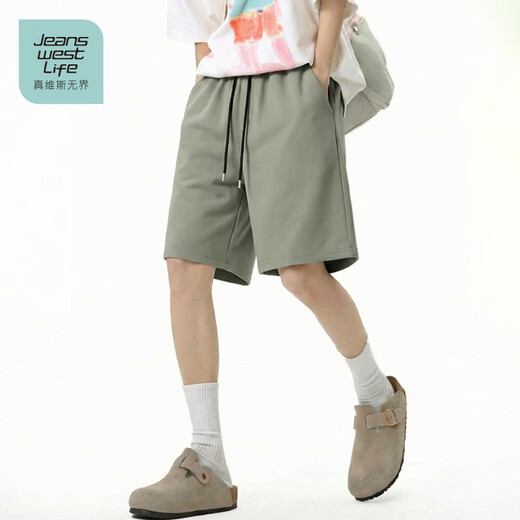 JEANSWEST LIFE Jeanswest unbounded cotton shorts men's summer three-quarter pants three-dimensional cutting men's navy blue outer wear beach pants
