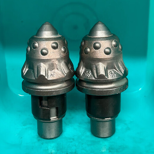 OUOETY spinner hand drill bit 3050 round seat square seat alloy head super hard rock pick pile driver 3060 special customization 3055-20 eight alloy sandstone gravel (contact customer service) price rise