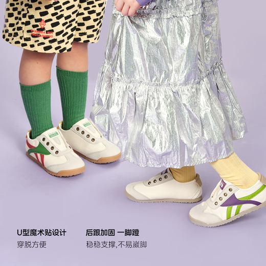 TOPSTAR Children's Shoes 2026 Spring New Children's Canvas Shoes Indoor Baby Shoes Breathable Boys and Girls Anti-Slip Soft Sole Shoes Mi/Orange 24 Inner Length 155MM/Recommended Foot Length 145mm