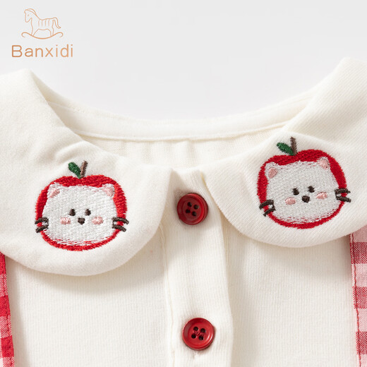 Banxidi baby clothes, spring clothes, infant jumpsuits, baby girls' skirts, cardigan suits, princess outing clothes, red 73cm