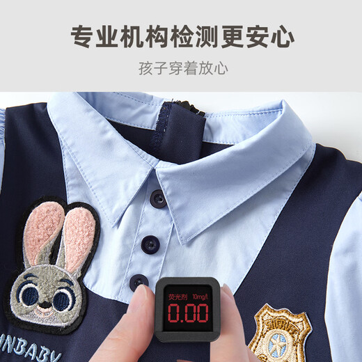 Keying children's clothing girls college style dress 2026 spring rabbit police officer clothing children's jk suit skirt new skirt