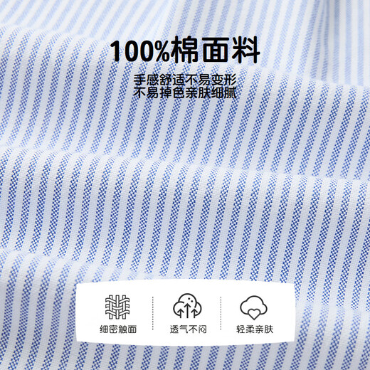 Heilan House (HLA) short-sleeved shirt children's clothing 26 new style Yi Xin is pure cotton shirt boys summer light blue stripes 02 130 /64