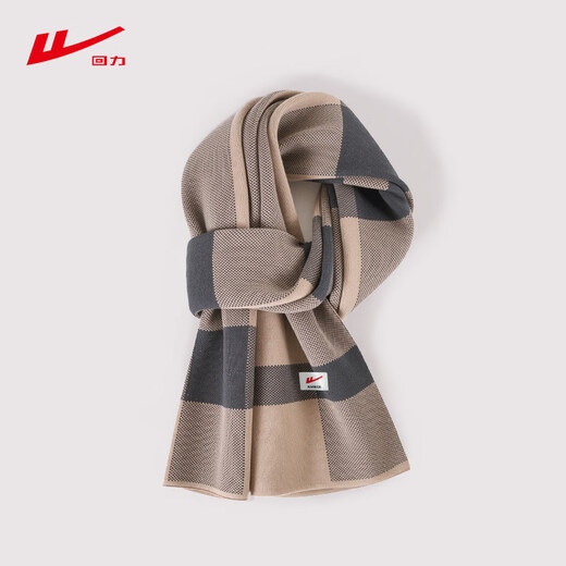 Pull-back scarf for men, warm and windproof in winter, plus size as a birthday gift for boyfriend and dad, thickened warm scarf for women, twill style - black