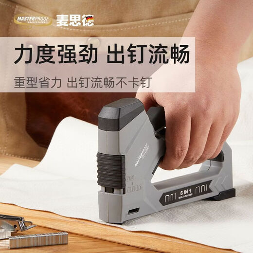 Sailoto's new manual nailing and nailing wood tools special door heavy-duty ding machine six-in-one exclusive box set
