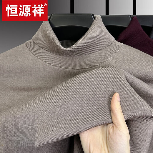 Hengyuanxiang autumn and winter new turtleneck sweater men's wool men's worsted wool sweater knitted sweater bottoming shirt thick wine red wool 190/4XL 185 to 210Jin Jin equals 0.5 kg