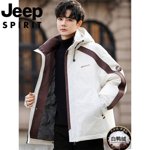 JEEP SPIRIT Jeep International Brand Молодежный легкий короткий пуховик для мальчиков Зимний младшеклассник и старшеклассники Модная корейская версия FF-2688 Черный M