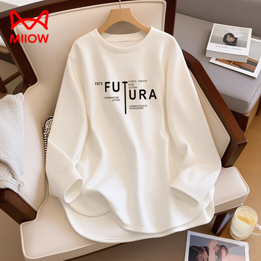 MiiOW European German velvet white bottoming shirt for women autumn and winter 2025 new inner wear covering buttocks German velvet long-sleeved T-shirt top trendy white WY-black M