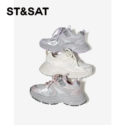 Saturday (St&Sat) Girls' Sports Shoes Breathable Non-Slip Thick Sole 2026 Spring New Children's Dad's Shoes Versatile Campus Casual Shoes Crescent Rice 28 Shoe Inner Length 18.2cm