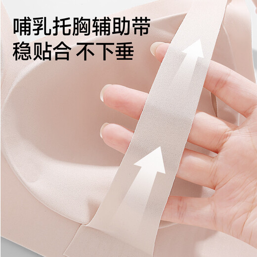 Yiduo Nursing Bra Anti-sagging Push-up Postpartum Breastfeeding to Retract Accessory Breasts Pregnant Women During Pregnancy and Breastfeeding Dual-purpose Large Size Bra Tea Gray 75B/34 (Recommended Weight 90-105Jin Jin is equal to 0.5 kg)