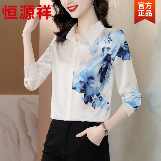 Hengyuanxiang Acetate Satin Long Sleeve Shirt Women's 2026 Spring and Autumn New T-shirt Top Mom Spring Shirt Temperament Small Shirt Gaojie Plum Blossom 3XL