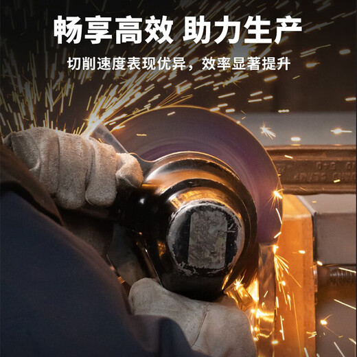 3M metal cutting disc Cubitron 3 grinding and cutting dual-purpose grinding disc cutting metal processing weld grinding sw 10 pieces 115*1*22.23mm 60+