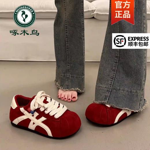 Woodpecker Thick-soled Inner Height-increasing Moral Training Shoes for Women 2026 Spring New Ugly Cute Bread Shoes Versatile Casual Student Sports Shoes Red 36 (230mm)