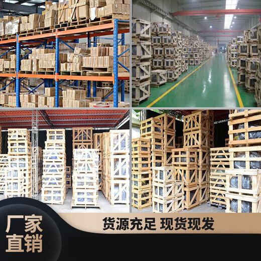 Customized original servo motor controller DB120-2 driver AC220V1.7A TSP-2000S