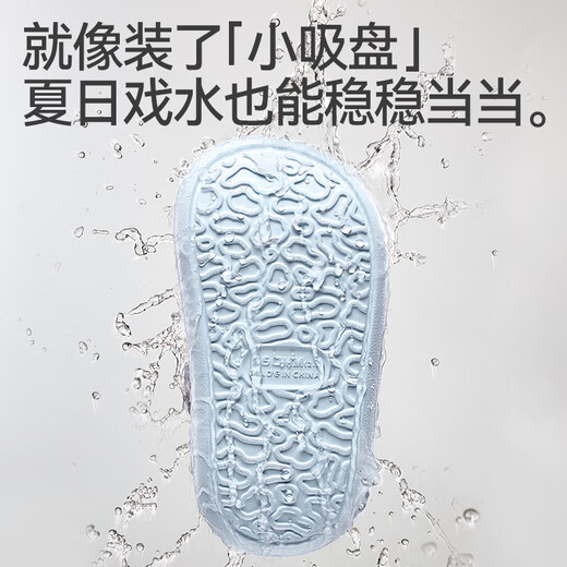 Balabala children's sandals for boys and girls in summer new style cartoon comfortable soft sole lightweight toddler hole shoes baby beach shoes island milk foam blue 23 inner length 14cm suitable for feet 13-13.5cm