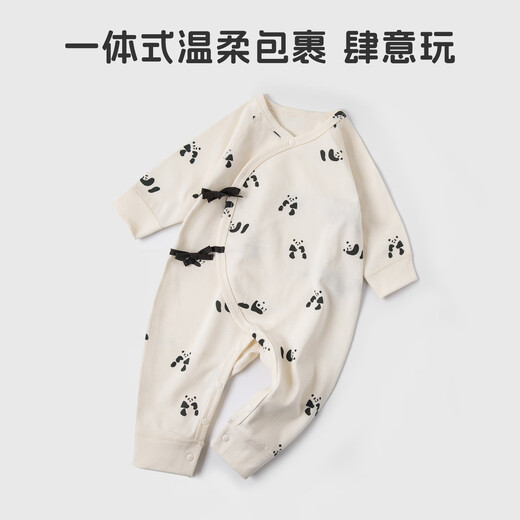 Kordear baby lace-up jumpsuit spring and autumn newborn baby pure cotton monk suit 52 size cute bear diary soft and skin-friendly one jumpsuit 52cm recommended 5-8Jin Jin equals 0.5 kg