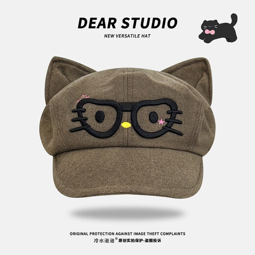 Xiaohongshu 2025 New Cute Cat Ear Brown Octagonal Hat for Women Autumn and Winter Versatile Face Showing Little Newsboy Glasses Cat Ears One Size