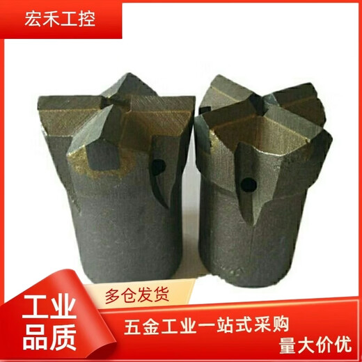 32 34 36 38 40 42 50 Cross Drill Bits for Mountain Drilling Zhejiang Kaixing Weiyu Rock Drill Bits 38 Cross (5 Pack) for Mountain Drilling