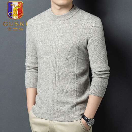 GUSKI light luxury brand high-end men's spring and autumn new wool sweater warm and comfortable sweater simple casual bottoming shirt yak gray exquisite gift box S (165)