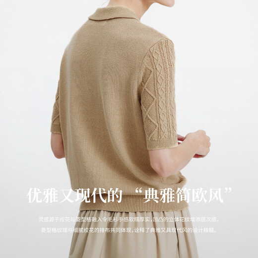 Navigare Italian small sailing cable knitted cardigan 26 new women's casual short-sleeved POLO collar top 2325596502