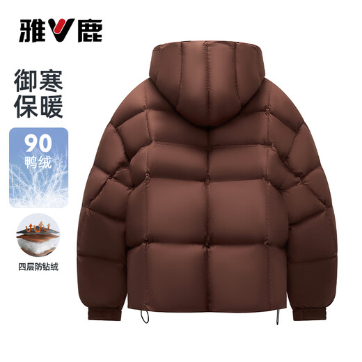Yalu high-fill velvet 242g 2025 high loft silhouette autumn and winter new puff down jacket short couple warm jacket light gray S recommended 80-100Jin Jin equals 0.5 kg