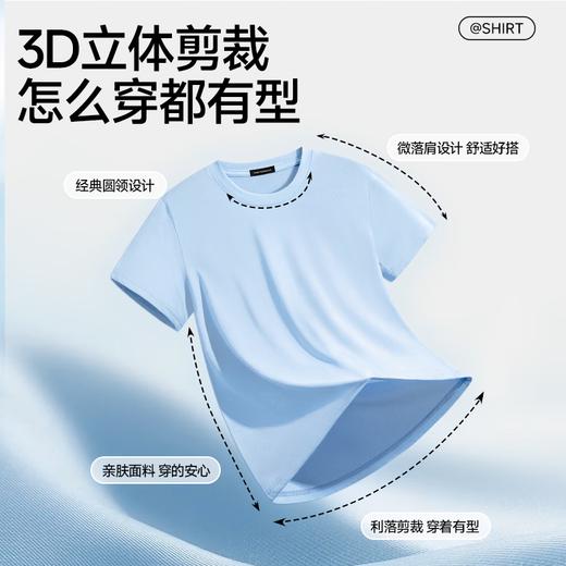 Mark Huafei ice silk short-sleeved men's summer cool and breathable work and commute versatile half-sleeved round neck T-shirt, olive green 4XL